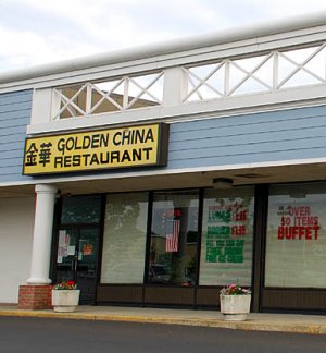 Golden China Restaurant
